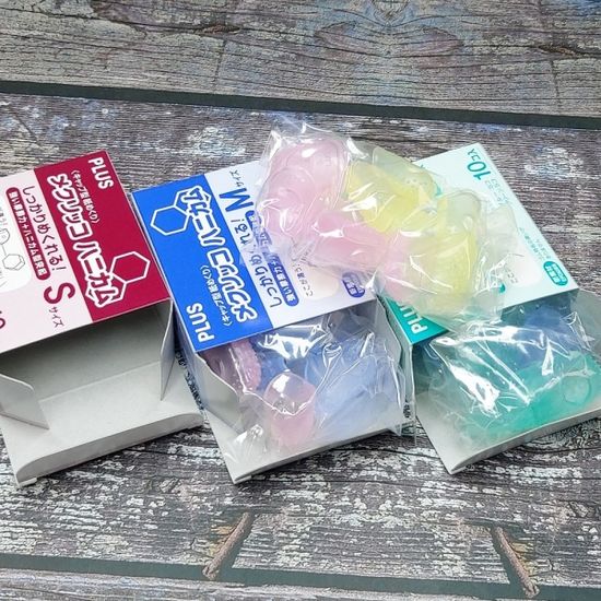 플러스 엠보싱 손가락 골무-캡형 하니카무 1Box(10개)