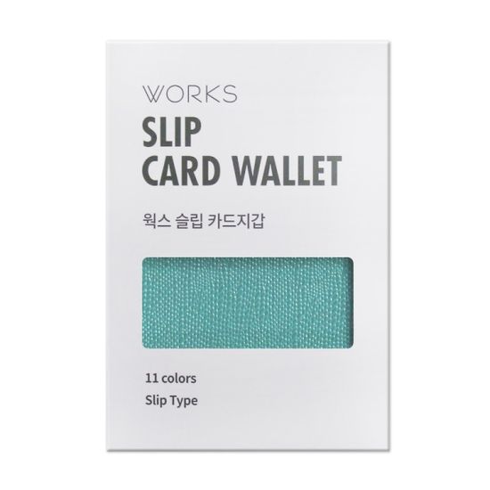 웍스 슬림+미니멀 Slip Type 카드지갑-8670 민트