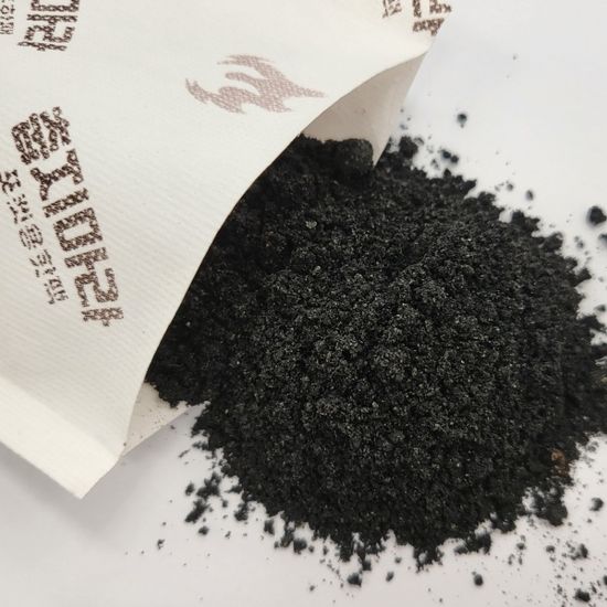 춥지마라 포켓용 핫팩 80g 5개입 국내생산 최신제조