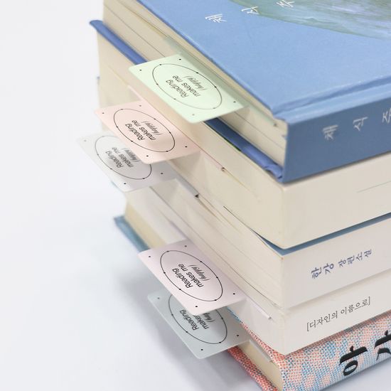 닷투닷 북마크 팩 (15장)