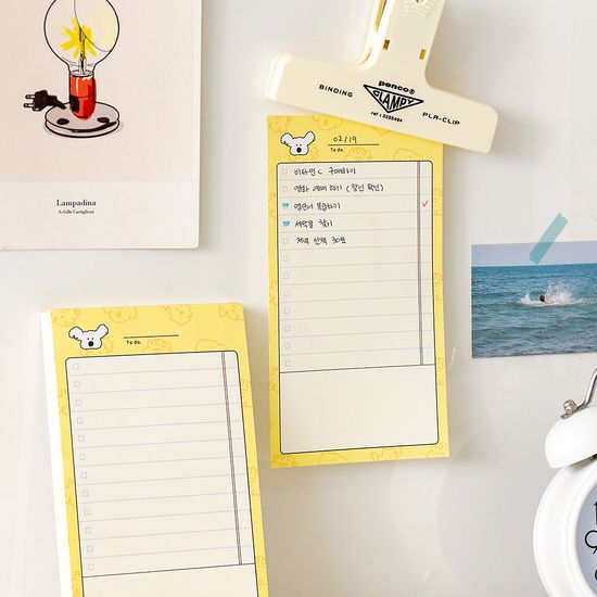 Brunch Brother 체크리스트