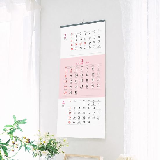 2027 벽걸이달력 3단 칼라 숫자판 캘린더