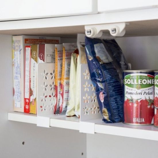 코쿠보 칸막이 수납정리 kk-244