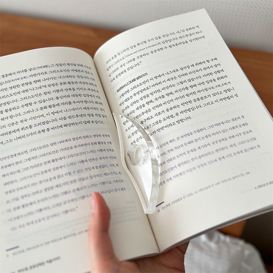 투명 아크릴 독서링 