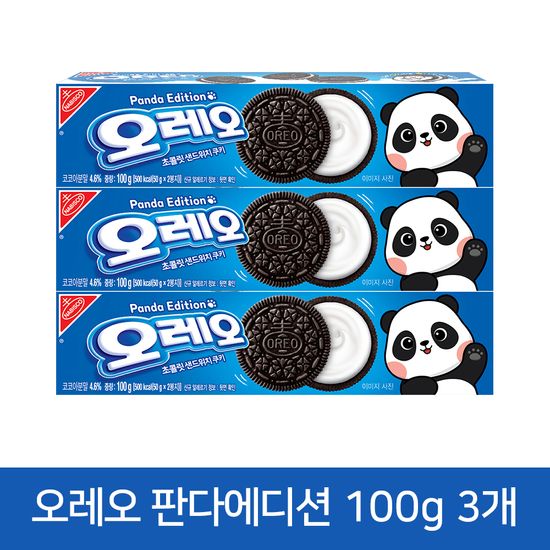 오레오 판다 에디션 100g 3개