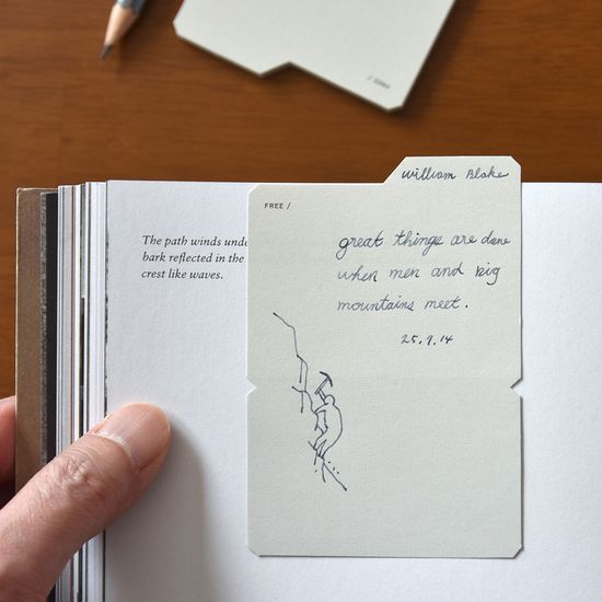 스티키메모파일 (접어 쓰는 점착식 메모지)