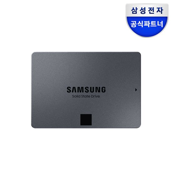 삼성전자 870 QVO SATA SSD 4TB MZ-77Q4T0BW