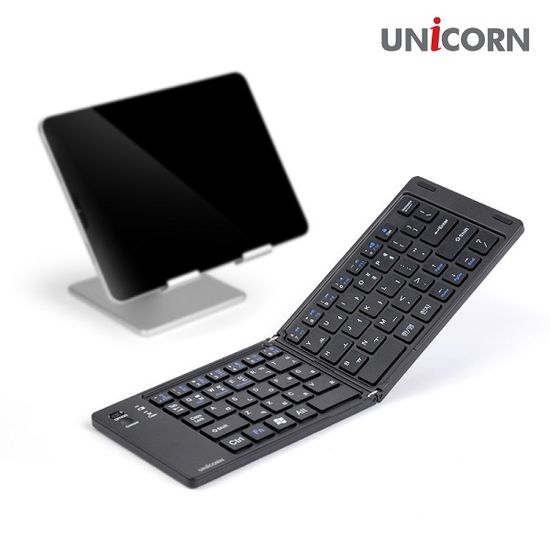 유니콘 무선 접이식 블루투스키보드 휴대용 미니 무선