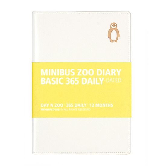2027 동물원 다이어리 365 데일리