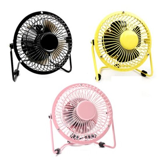 USB 미니 스틸 선풍기