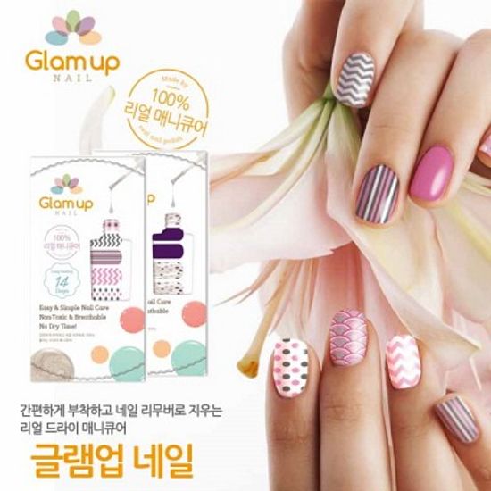[글램업] 붙이는 매니큐어 40종/ 네일아트