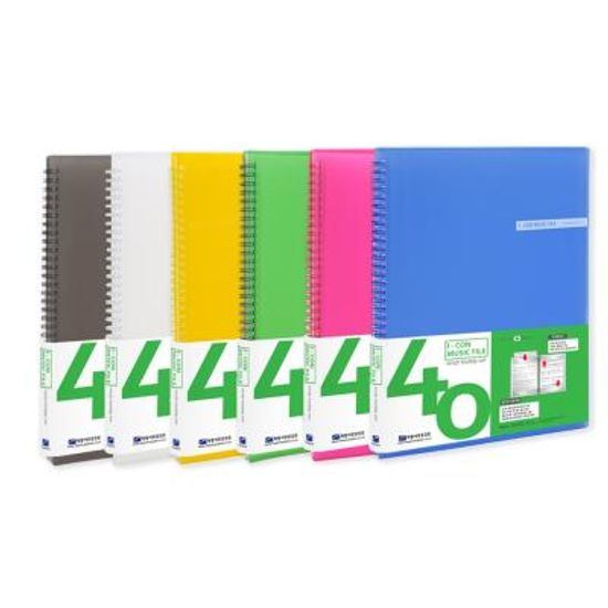 A4 이중 스프링 악보화일 40매 반투명 악보집 파일