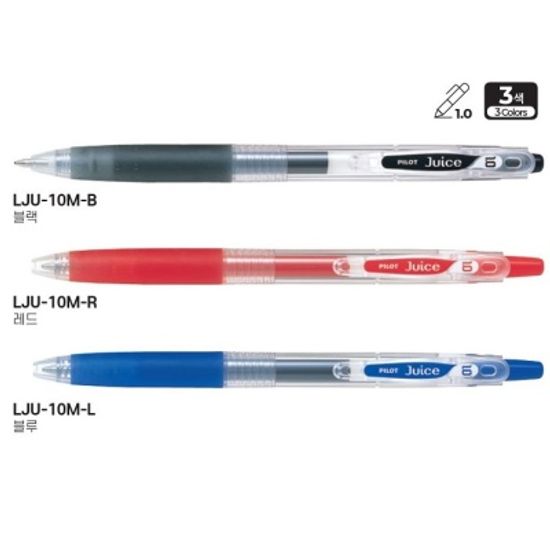 파이롯트 쥬스 1.0mm 젤잉크 중성펜 LJU-10M 1자루