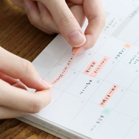 칸미도 끊어쓰는 인덱스 스티커 (롱 다꾸 플래그)