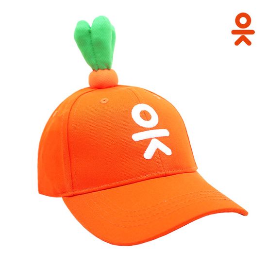 읏맨 굿즈 당근볼캡 남여공용 야구모자 특이한 핵인싸