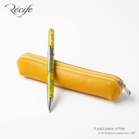 엄브라 오가나이저 하이드 파크