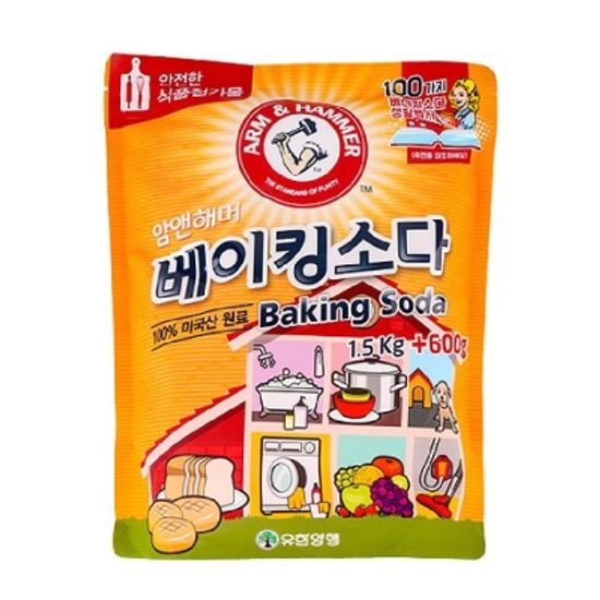 베이킹소다 2.1kg 주방 욕실 청소 세제 과일 세척