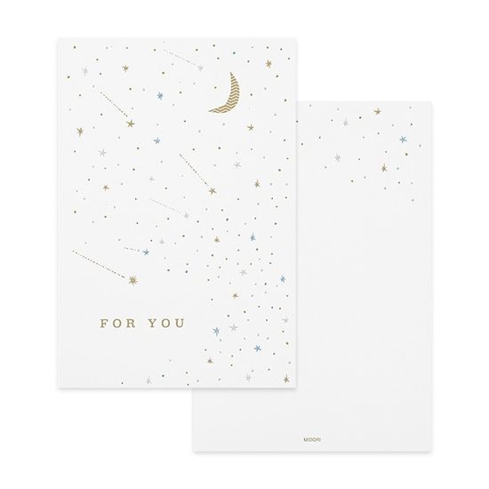 Card Letterpress printing - Stars