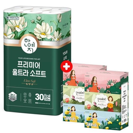 [롤앤티슈] 울트라소프트30롤1팩+미용티슈200매6입