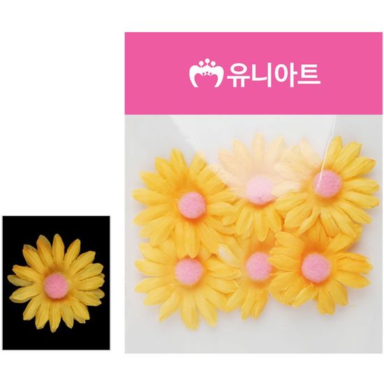 유니아트 (조화꽃) 뿅국화 (진노랑) G15(WD6CE60)