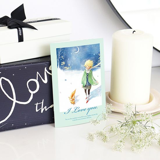 어린왕자 사랑 감사 메시지 카드북