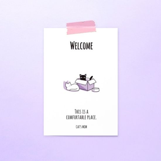 캐츠맘 LAVENDER