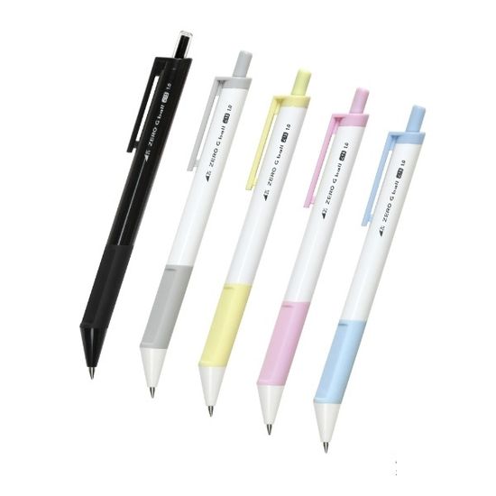 제로지볼 15도 1.0mm 5종 세트 블랙잉크