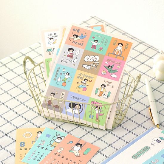 2024 일상 다꾸 다이어리 세트 V5 (날짜형)