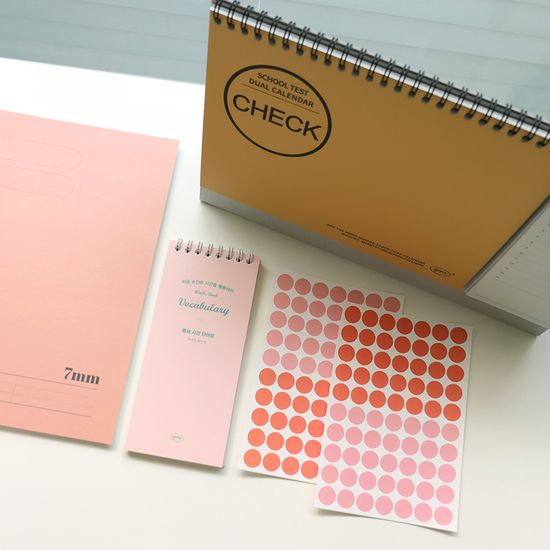 건망증GMZ 만년 듀얼 라이프 내신캘린더