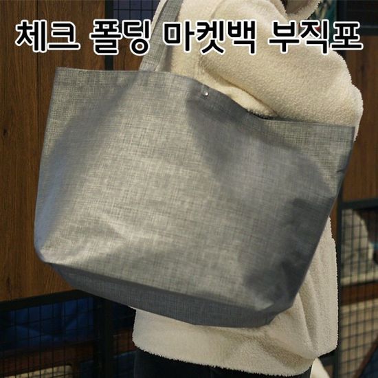백 파우치 캐주얼 신상 패션잡화 백팩 버스 (WD0481C)