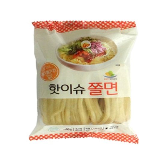 오리지널맛 라비퀸 츄잇 떡볶이 세트