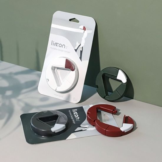 링콘2 휴대용 디자인 행거