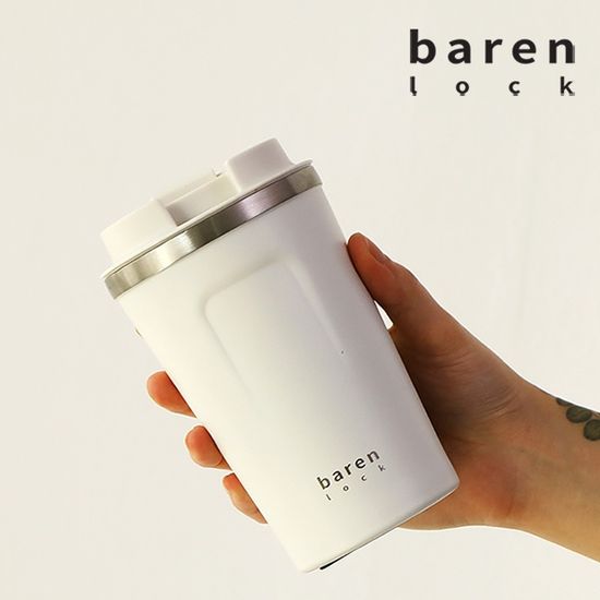 바른락 라트비아 진공 스텐 텀블러 350ml (화이트)