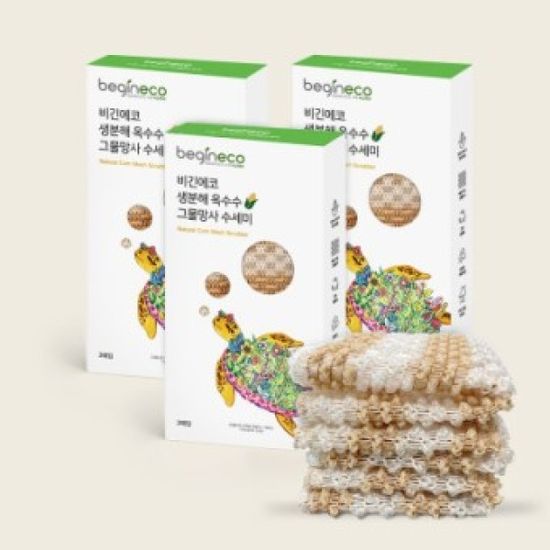 비긴에코 옥수수 그물망 식물성천연수세미3입 X3박스
