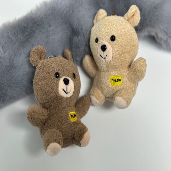 야야 곰돌이 인형 키링 키홀더 가방걸이 열쇠고리 키