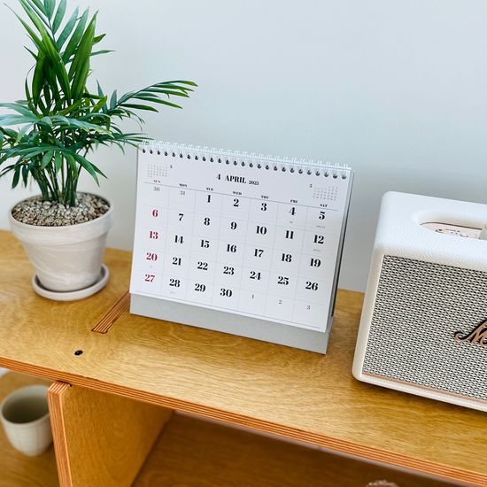 건망증GMZ  24년7월~25년12월 온더데스크 탁상달력