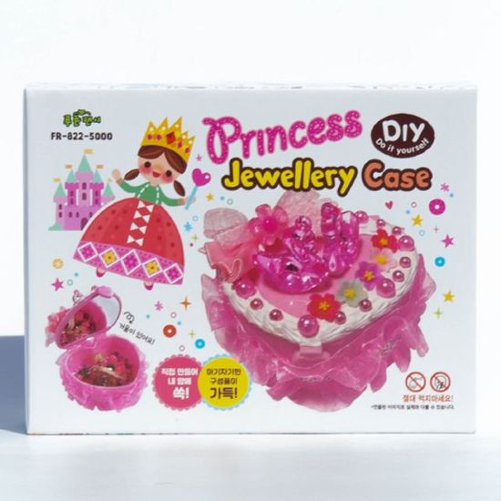 보석함꾸미기(W6B79A8)