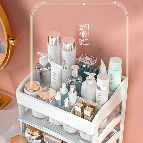 책상 화장대 화장품 소품 수납 미니 서랍 정리 함 장