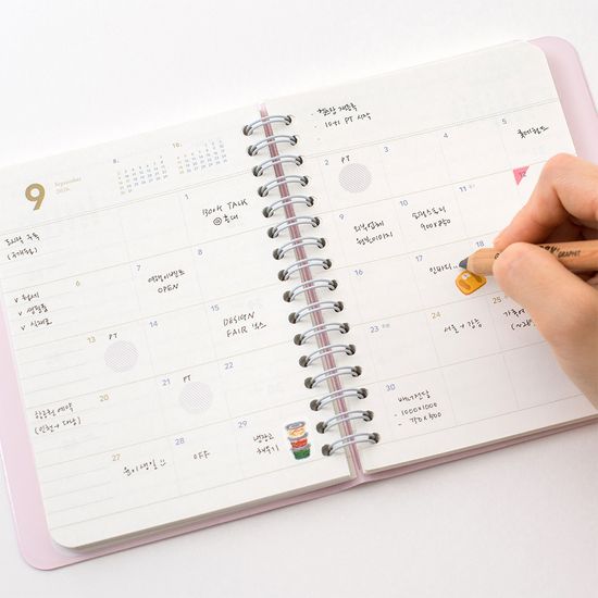 생각보관함 위클리 매니저 핸디 2026년