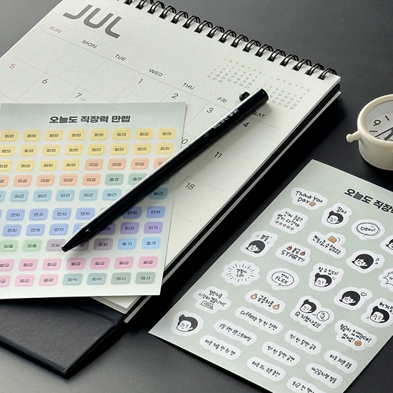 비즈폼 2026 탁상달력 직장인캘린더 데스크캘린더