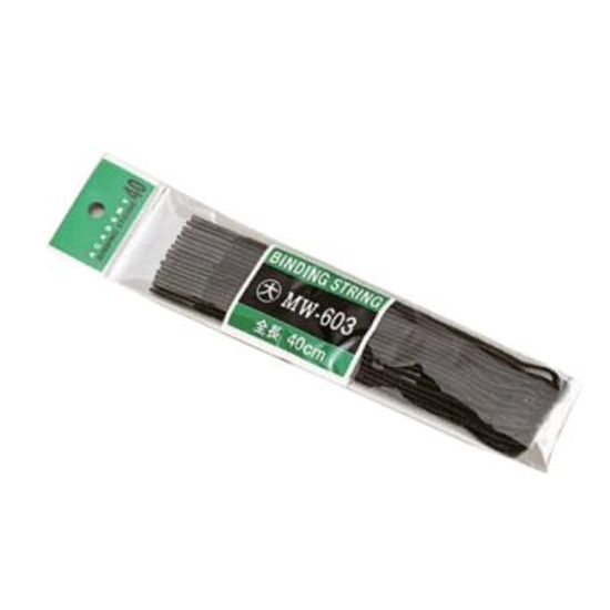 철끈일반형 대 MW-603 40cm 149361