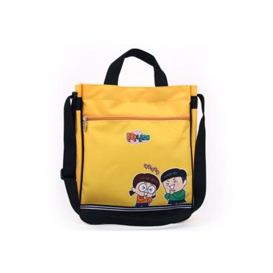 흔한남매 ㅋㅋㅋ보조가방 옐로우