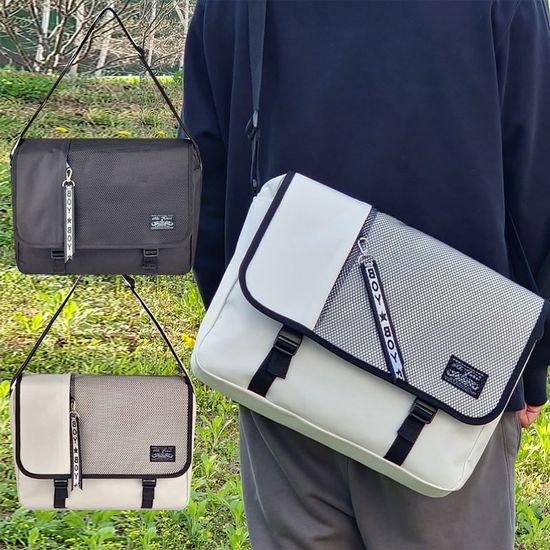트렌디 메신저백 모던 가방 크로스백 직장인 출퇴근
