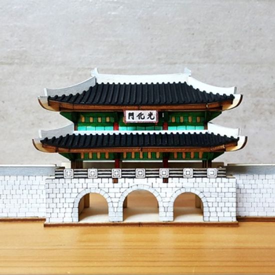 [히스토리하우스] 국보시리즈: 광화문