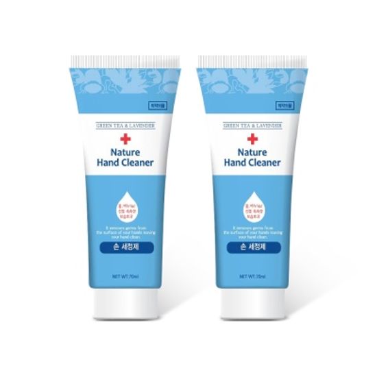 [1+1+1] 네이처 휴대형 손 소독제 세정제 70ml