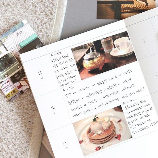 마음여행 도쿄 스티커 팩 (60매)