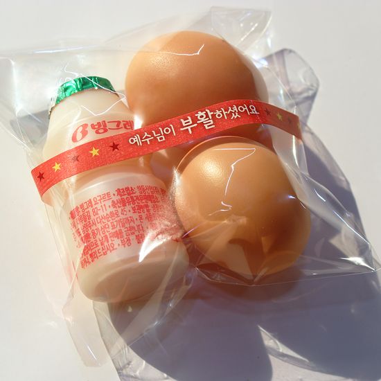 부활절 달걀 포장 띠 스티커(30개)_ Happy Easter