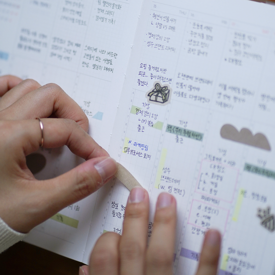 2026 채우다 다이어리 플래너
