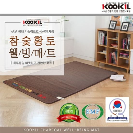 국일 참숯황토 웰빙 싱글 전기매트 KI-460