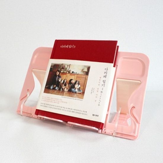 4단 휴대용 접이식 북스탠드 독서 받침거치대